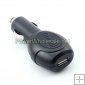 Wholesale CH202S 5V/1A USB Car Charger with LED indicator light