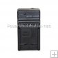 Wholesale Video/Digital camera battery charger travel universal charger fits for SON NP-BN1