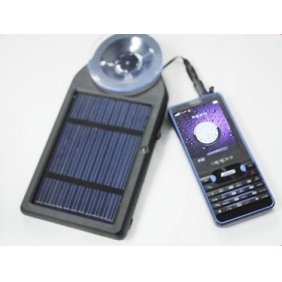 Wholesale EY-22 In Car Solar Charger