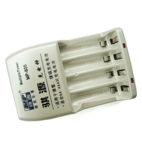 Wholesale MP 805 AA/AAA multiple power Charger