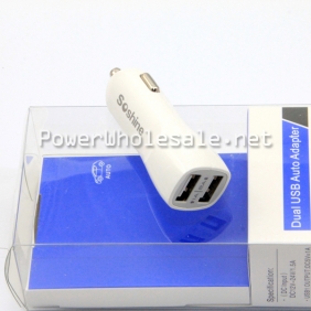 Wholesale Soshine dual port USB car charger with white color
