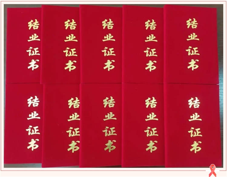 漢隆公司十名技術人員獲得“科技經(jīng)紀人”稱號！